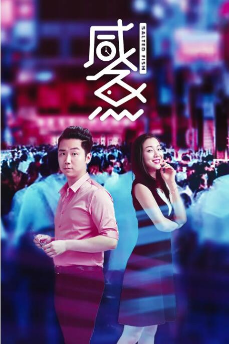 福利免费在线